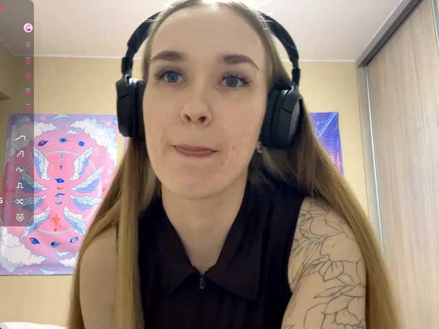 JeaneMckaskle's BongaCams show and profile