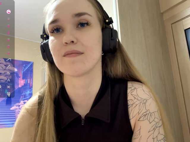 JeaneMckaskle's BongaCams show and profile