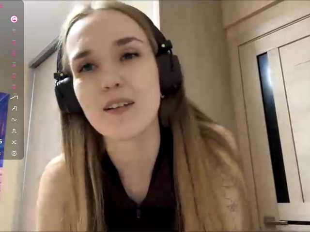 JeaneMckaskle's BongaCams show and profile