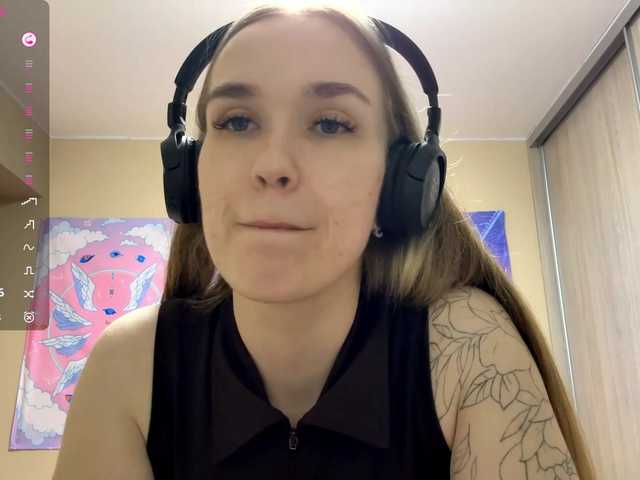 JeaneMckaskle's BongaCams show and profile