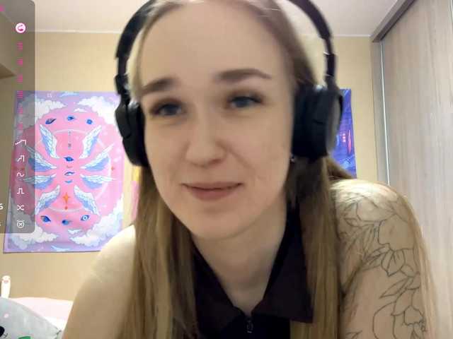 JeaneMckaskle's BongaCams show and profile