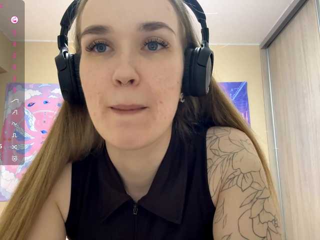 JeaneMckaskle's BongaCams show and profile