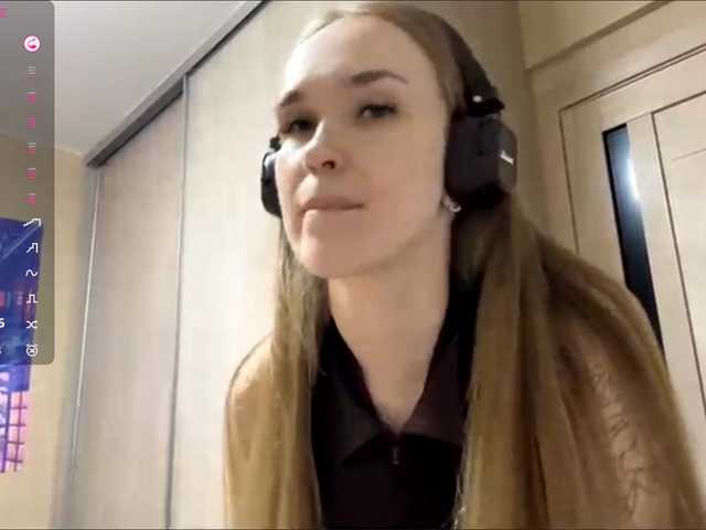 JeaneMckaskle's BongaCams show and profile