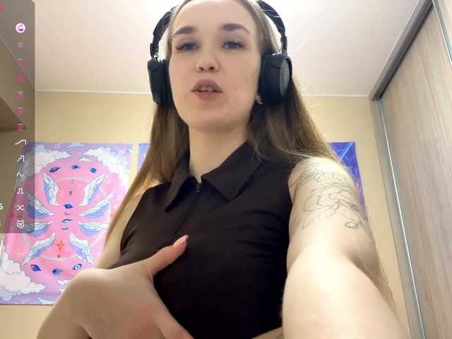 JeaneMckaskle's BongaCams show and profile