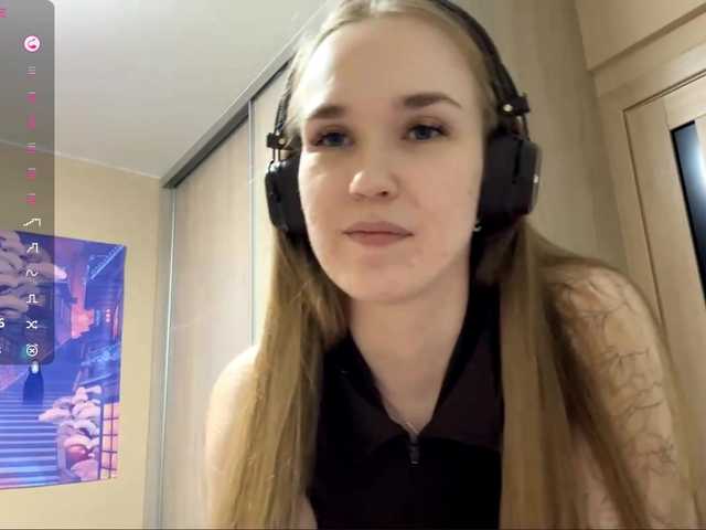 JeaneMckaskle's BongaCams show and profile