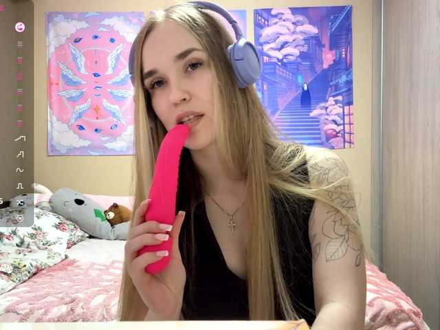 JeaneMckaskle's BongaCams show and profile