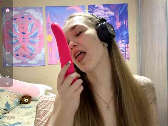 JeaneMckaskle webcam