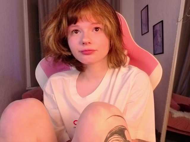 MisskaKiska1's BongaCams show and profile