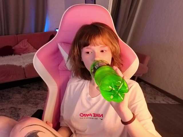 MisskaKiska1's BongaCams show and profile