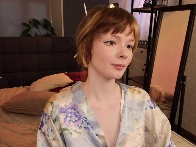 MisskaKiska1's BongaCams show and profile