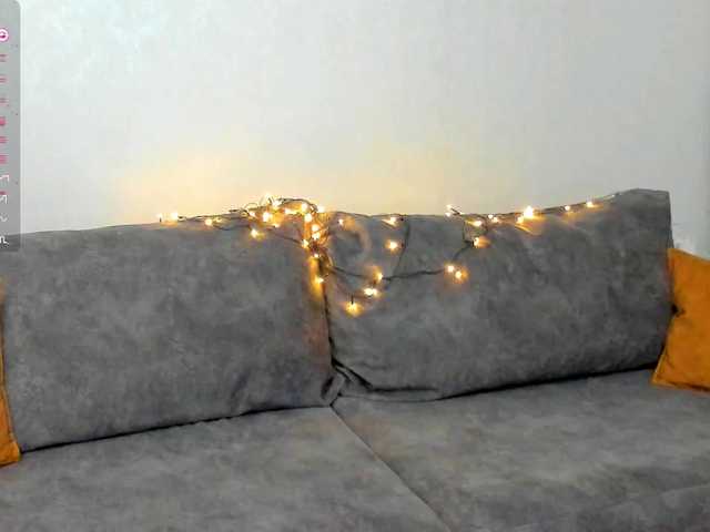 sofiahayes's BongaCams show and profile