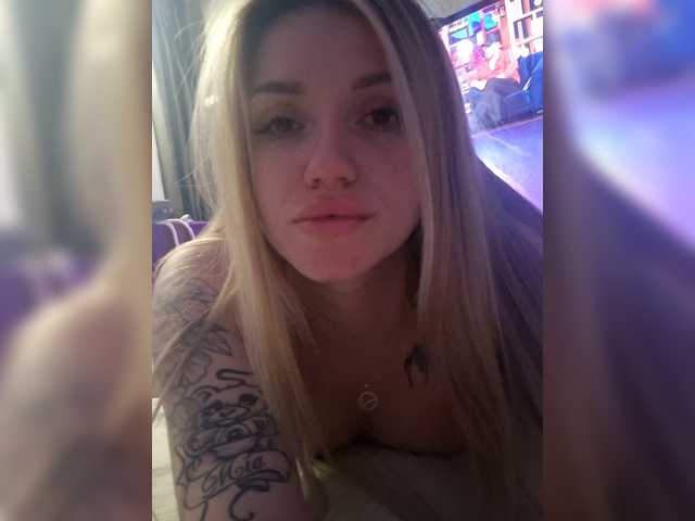 DimiLum's BongaCams profile