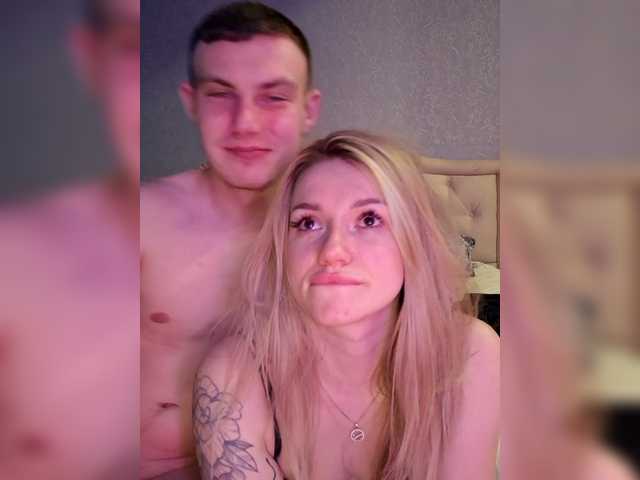 DimiLum's BongaCams show and profile