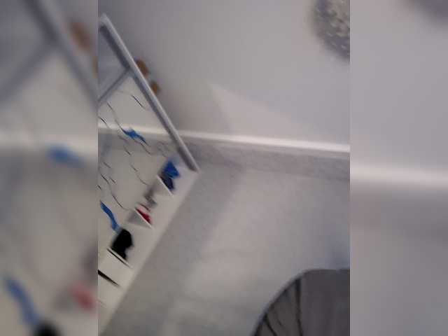 DimiLum's BongaCams show and profile