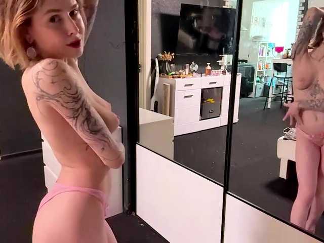 EmelinaCurrington webcam