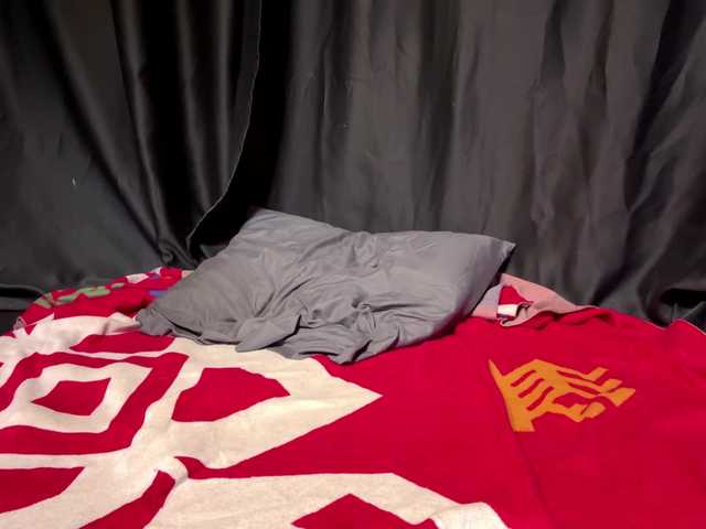 EmelinaCurrington's BongaCams show and profile