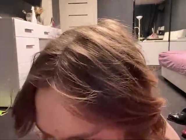 EmelinaCurrington's BongaCams show and profile