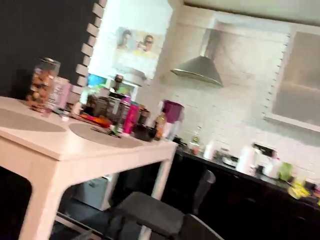 EmelinaCurrington's BongaCams show and profile