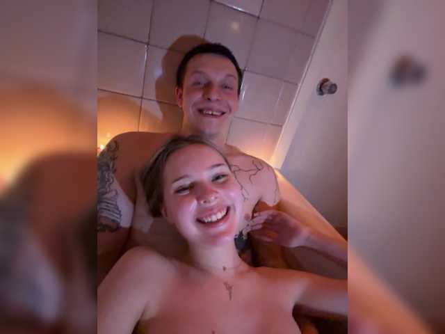 go to chat with VeroCam