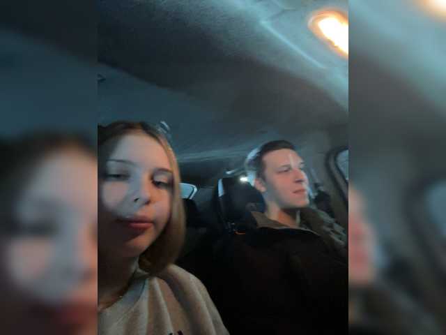 модель VeroCam