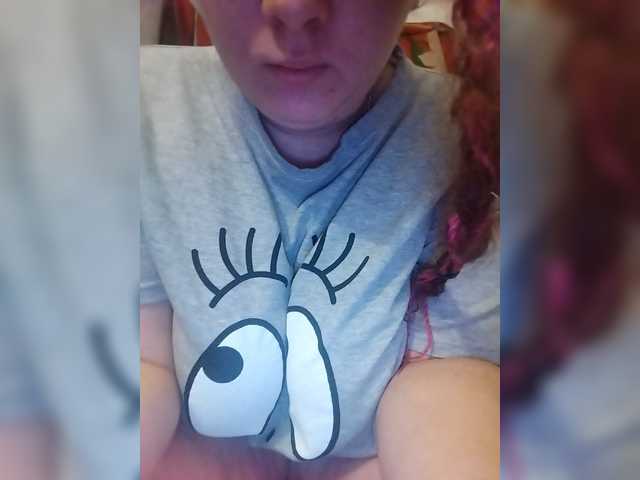 Dina4333's BongaCams show and profile