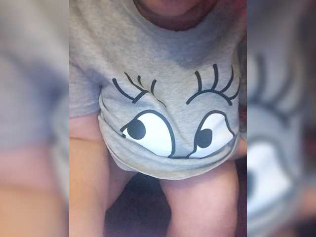 Dina4333's BongaCams show and profile