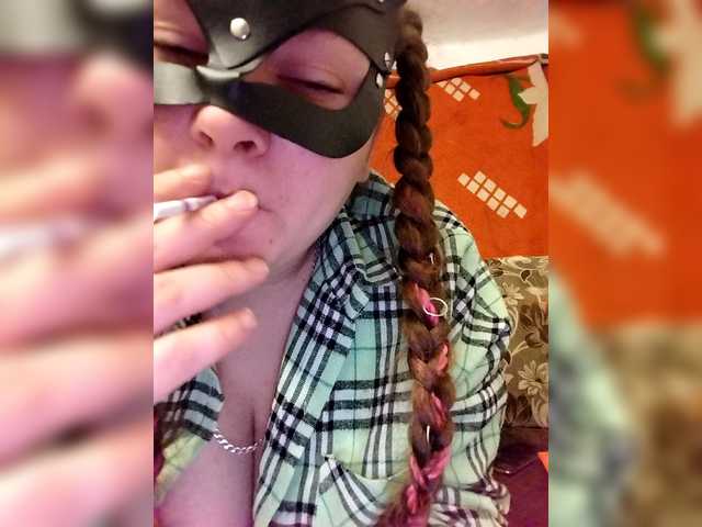 Dina4333's BongaCams show and profile