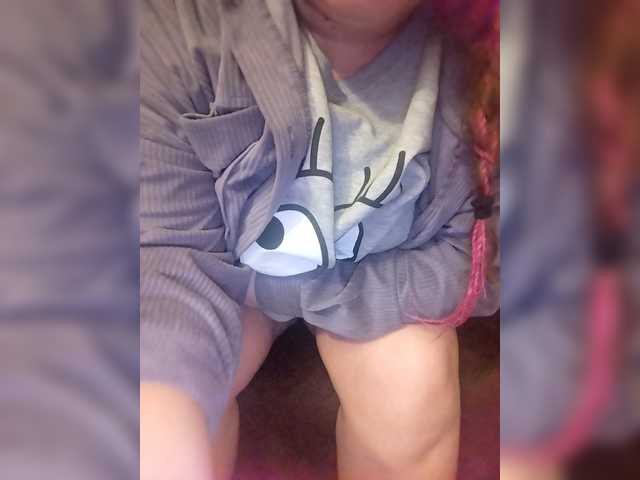 Dina4333's BongaCams show and profile