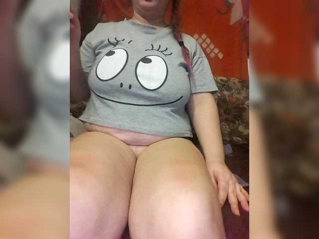 Dina4333's BongaCams show and profile