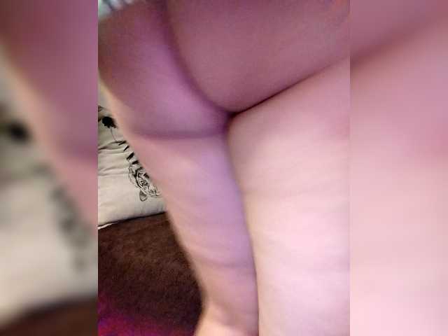 Dina4333's BongaCams show and profile