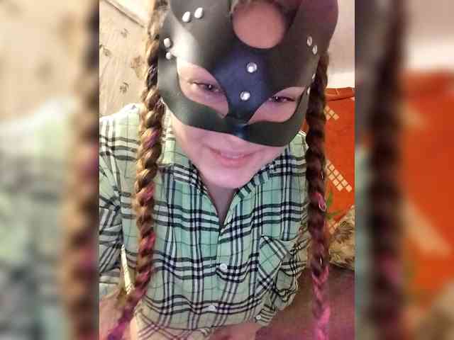 videochat gratis Dina4333