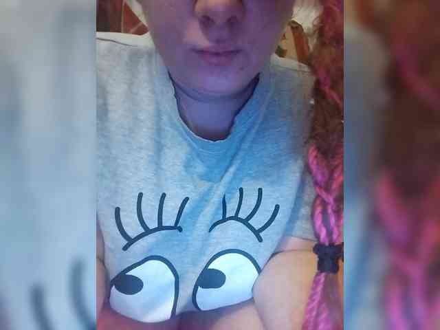 Dina4333 webcam