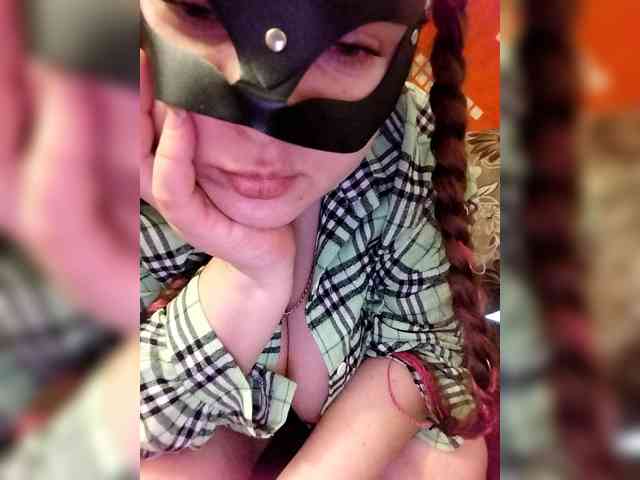 Dina4333 Live Webcam on BongaCams