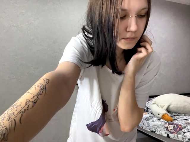 Preview of caroncorti