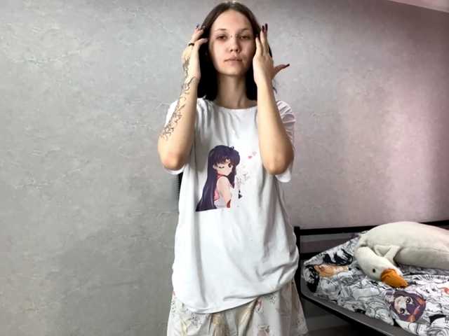 Preview of caroncorti