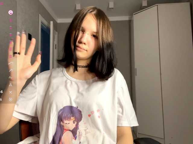  CaronCorti chat room