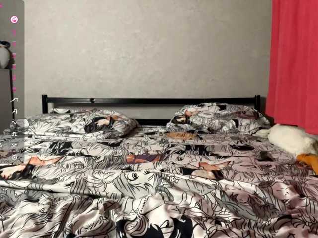 Preview of caroncorti