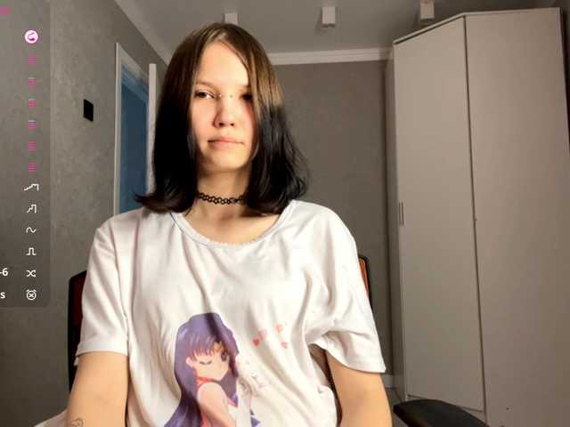  CaronCorti chat room