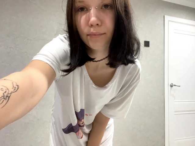 Preview of caroncorti