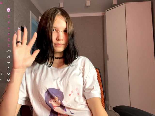  CaronCorti chat room