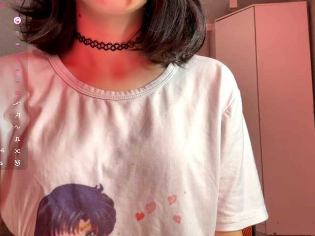  CaronCorti chat room