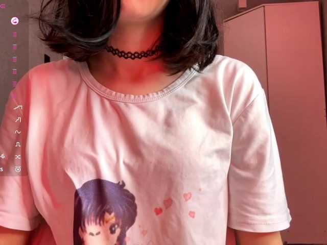  CaronCorti chat room