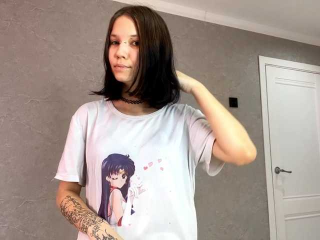 Preview of caroncorti