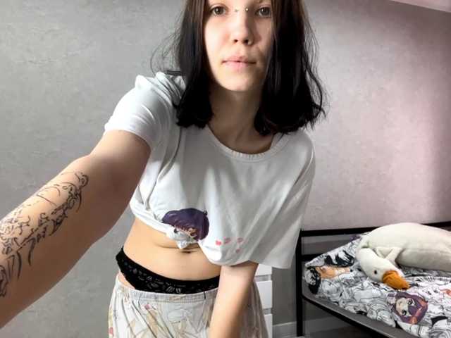 Preview of caroncorti