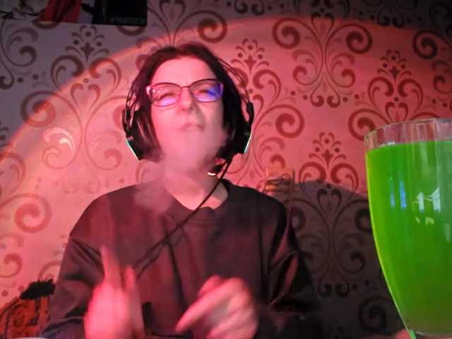 BirdieChuyangher webcam