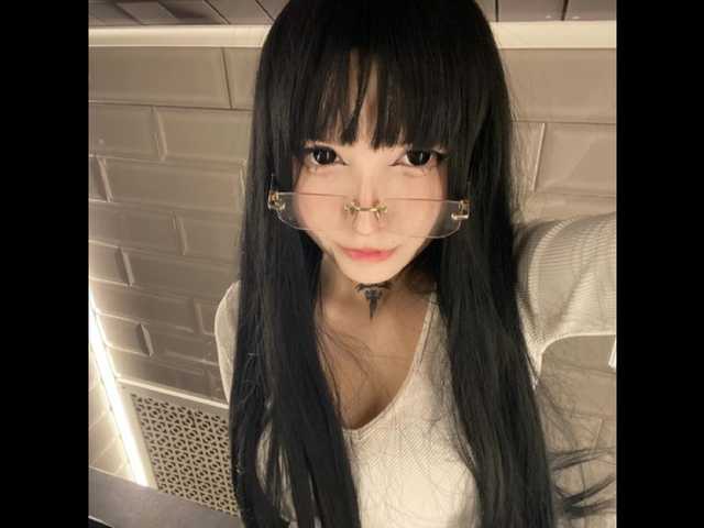  SavageAura chat room