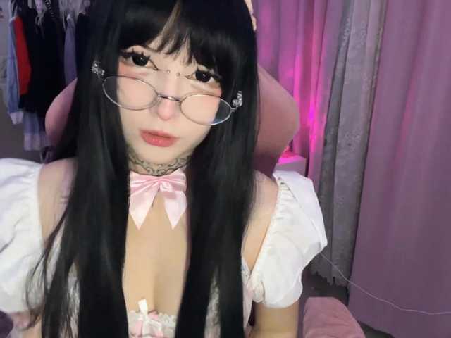 SavageAura's BongaCams show and profile