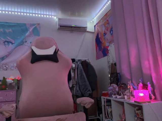 SavageAura's BongaCams show and profile