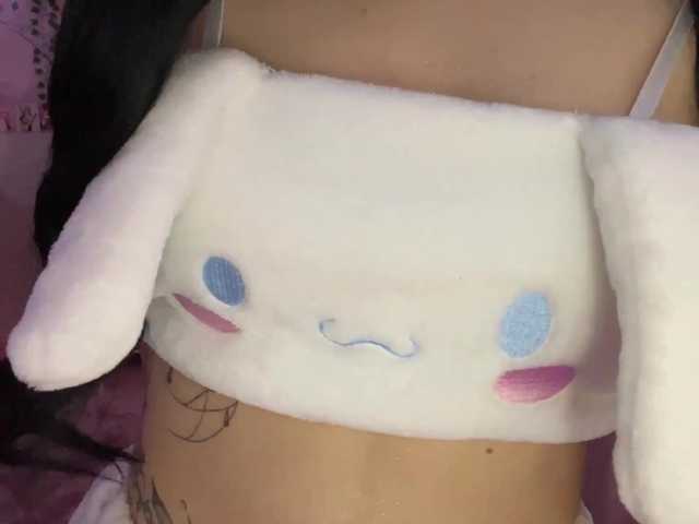 SavageAura's BongaCams show and profile