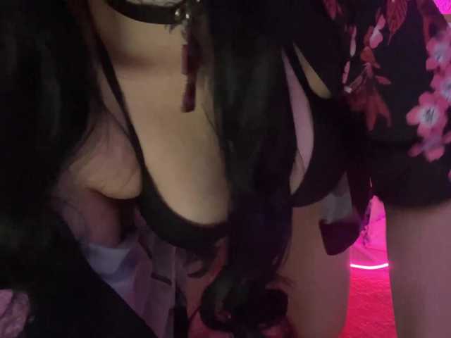 SavageAura's BongaCams show and profile